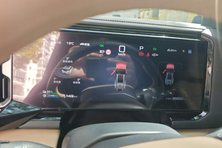 Used Formula Leopard 8 2025 Smart & Brave Flagship Edition 6 Seats