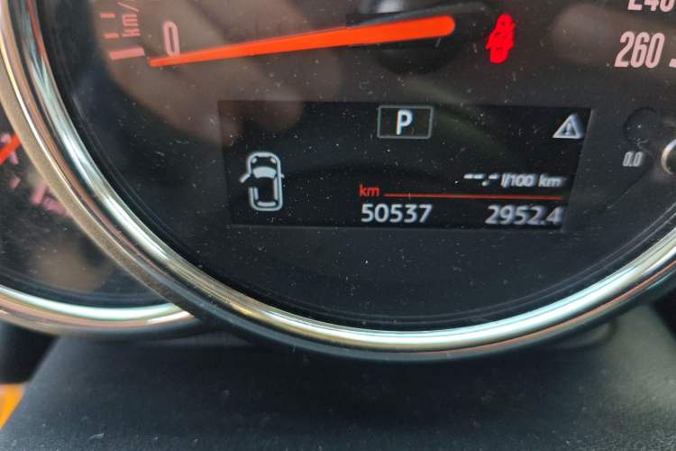 Used MINI 2016 1.5T COOPER