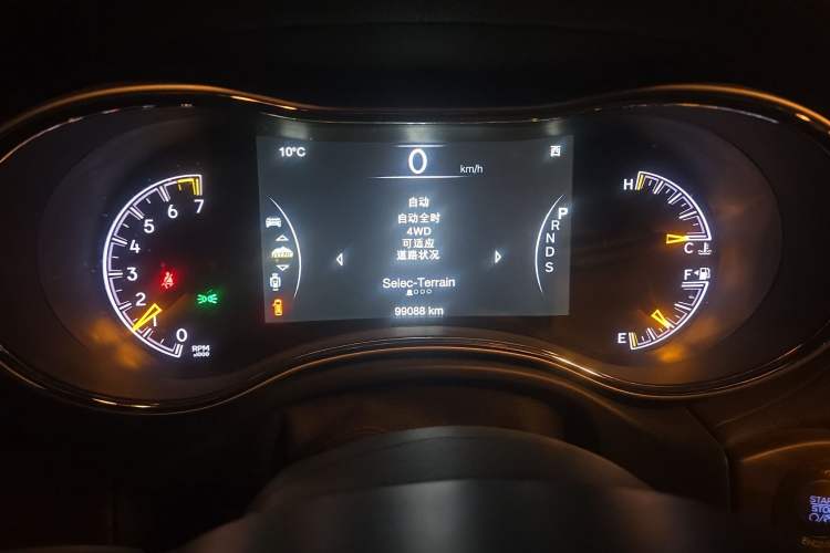 Used Jeep Grand Cherokee 2014 3.6L Elite Navigation Edition