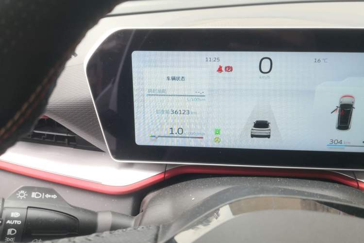 Used Geely Auto Coolray 2022 Bin Yue COOL 1.5TD DCT Ignite Edition
