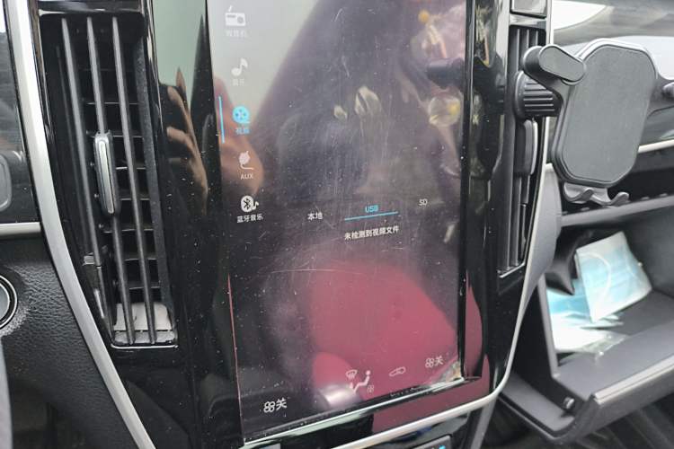 Used BYD Song MAX 2018 1.5T Automatic Smart Connect Elite Model with 6 Seats