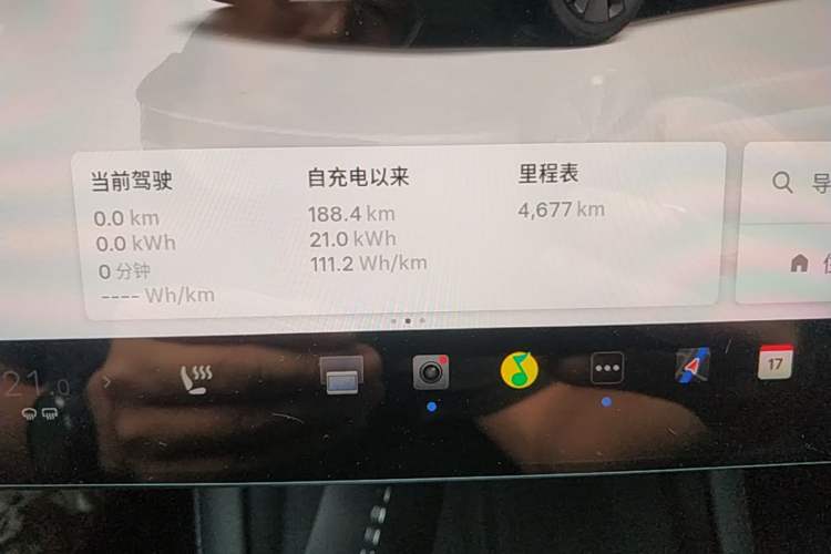 Used Tesla Model 3 2025 Rear-Wheel-Drive Version
