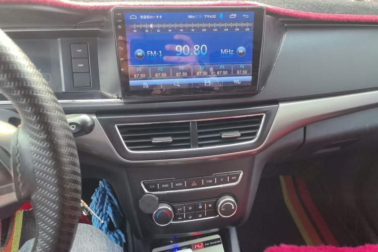 Used CHANGAN KAICHENG Oushang A600 2017 1.5L Manual Standard Edition Audio And AC Panel