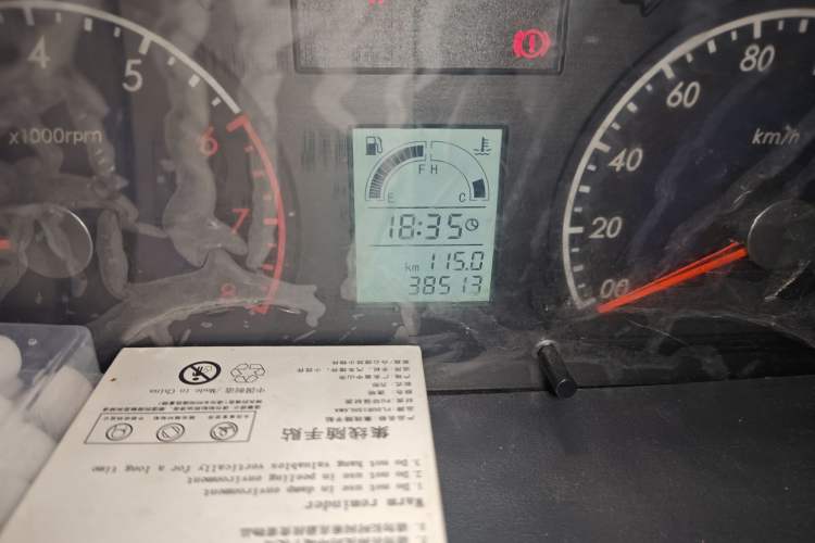 Used Suzuki Wagon R 2016 1.4L Manual Value Model