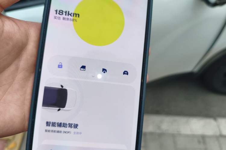 Used firefly firefly 2025 Illuminated Edition