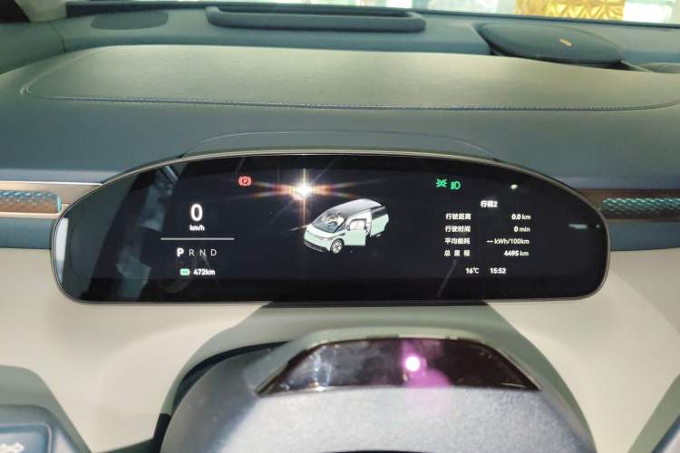 Used Zeekr MIX 2025 Long-Range Intelligent Driving Edition
