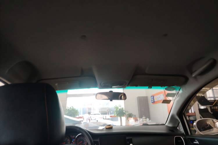 Used Cowin C3R 2015 1.5L Manual Gold Diamond Edition
