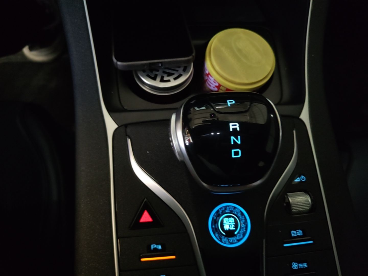 BYD Qin PLUS 2023 Champion Edition EV 510KM Leading Model — снимка 16