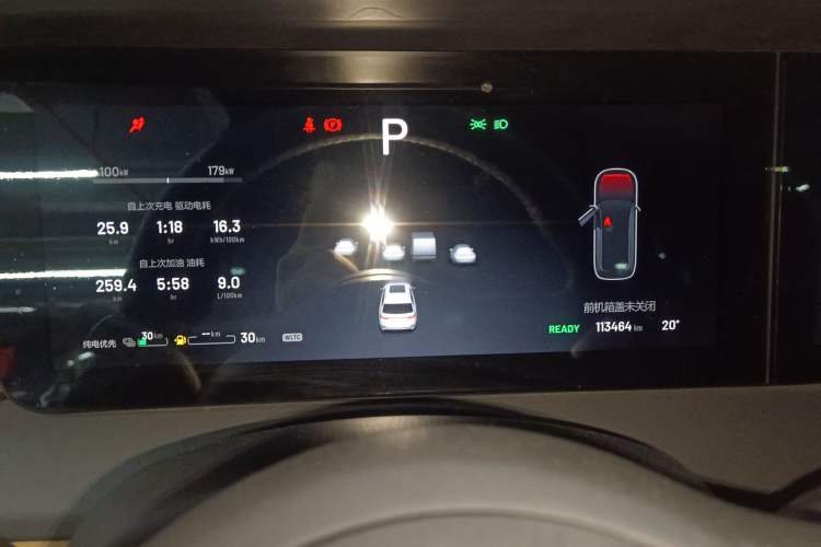 Used Li Auto ONE 2020 Extended-Range 6-Seater Version
