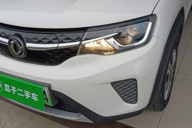 Used Dongfeng NAMMI EX1 2021 Quality Edition Left Front Headlight