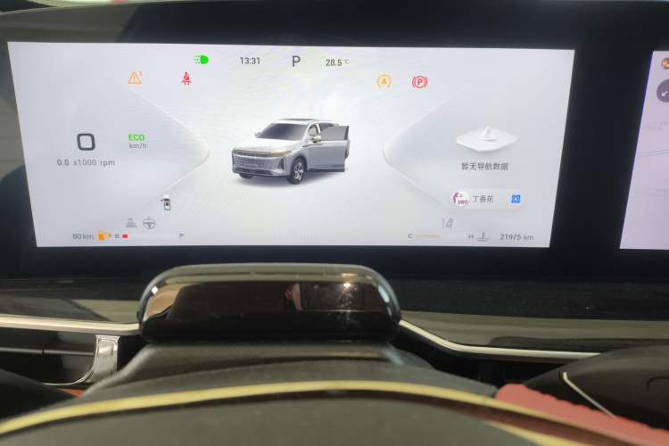 Used EXEED Stellar 2023 400T Two-Wheel Drive Comfort Flyfish Edition