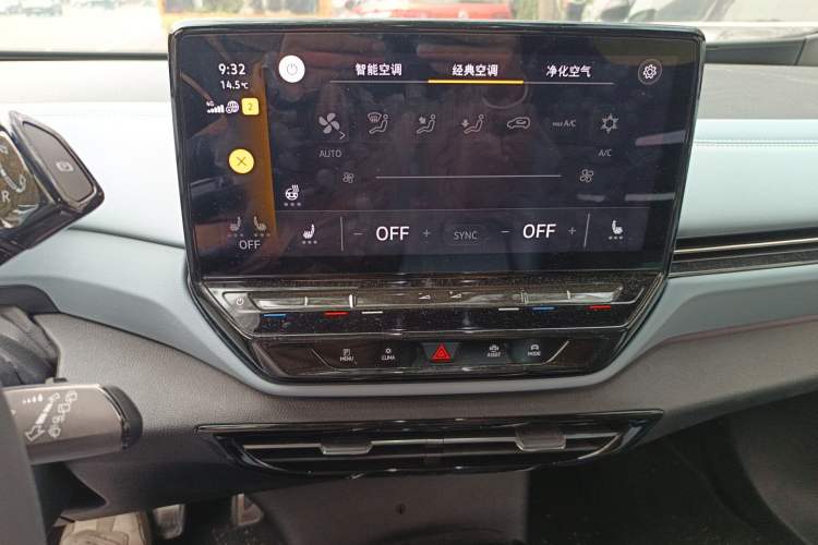 Used Volkswagen ID.4 X 2023 Ultra-Intelligent Long-Range Version