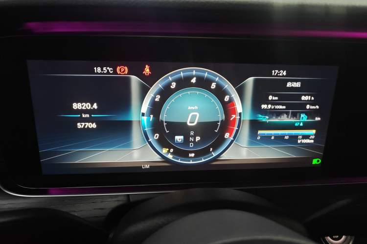 Used Mercedes-Benz E-Class 2020 Restyled E 300 L Sporty and Stylish Edition Instrument Cluster