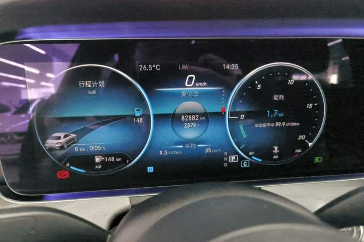 Used Mercedes-Benz E-Class 2021 E 300 L Sport Premium Edition