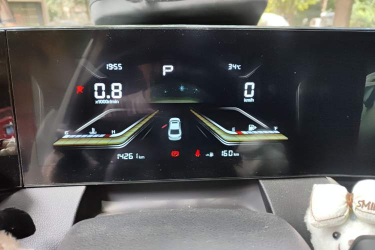 Used Bestune B70 2023 3rd Generation 1.5T Automatic Enjoyment Version 70th Anniversary Edition Instrument Cluster