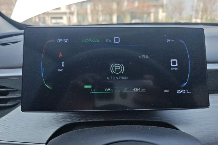 Used BYD Seal 05 DM-i 2025 DM-i Smart Drive 55KM Luxury Model Instrument Cluster