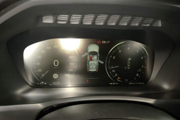 Used Volvo XC90 2018 T6 Zhiya Edition 7-seater