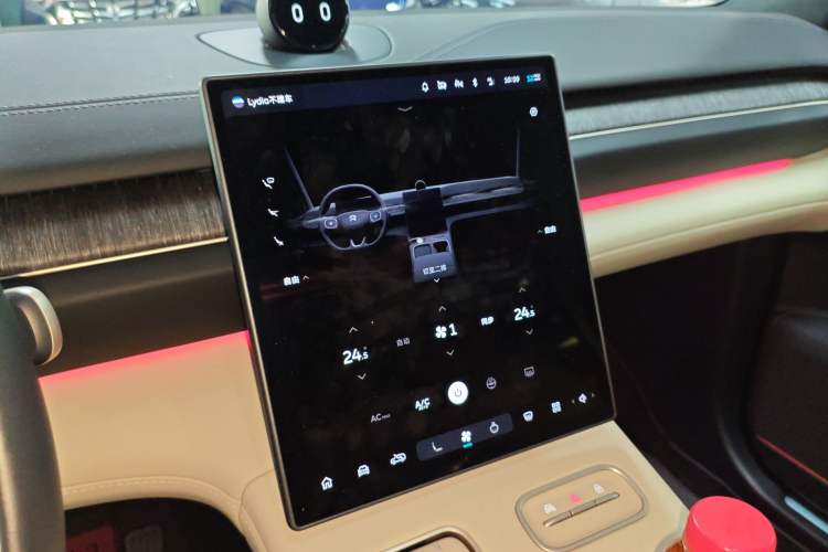 Used Nio ES6 2024 75 kWh
