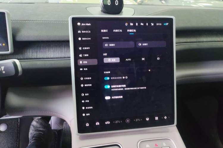 Used Nio EC6 2023 75 kWh