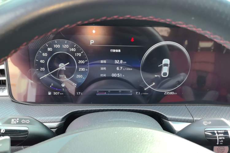 Used Kia K5 2020 380T GT-Line Prestige Tech Edition
