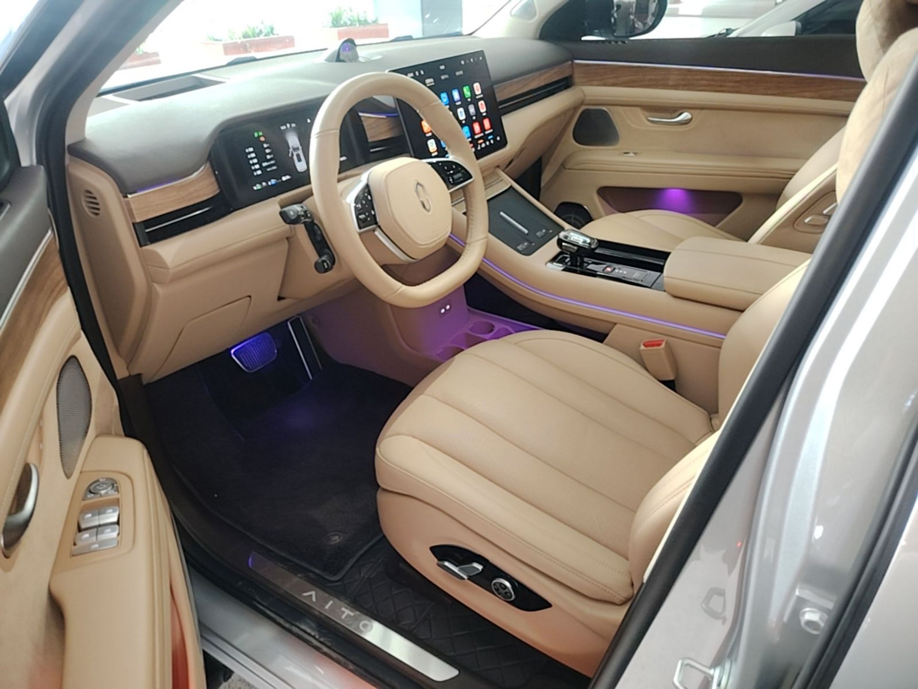 Avant de la voiture