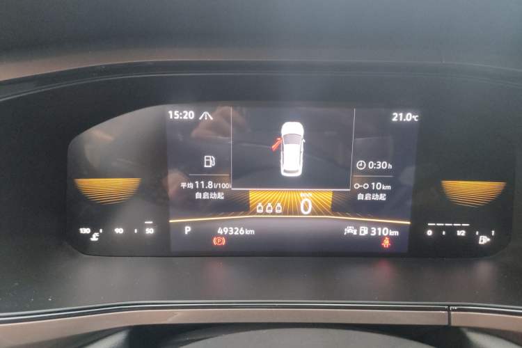 Used Volkswagen Tharu 2022 280TSI Two-Wheel-Drive Luxury Edition Instrument Cluster