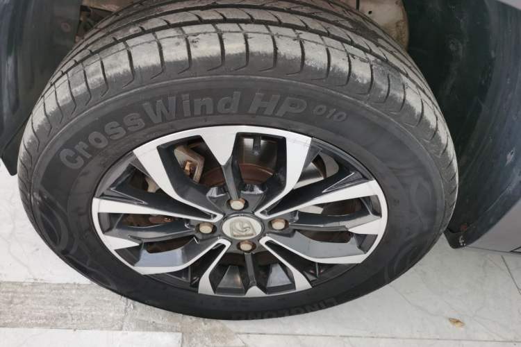 Used Baojun 510 2021 1.5L CVT Enjoy Edition
