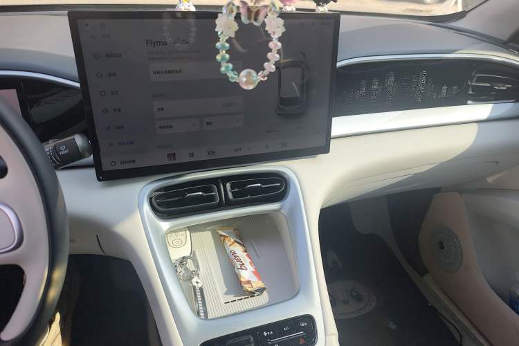 Used Geely Galaxy Geome 2025 UP 410km Exploration+ Edition Audio And AC Panel