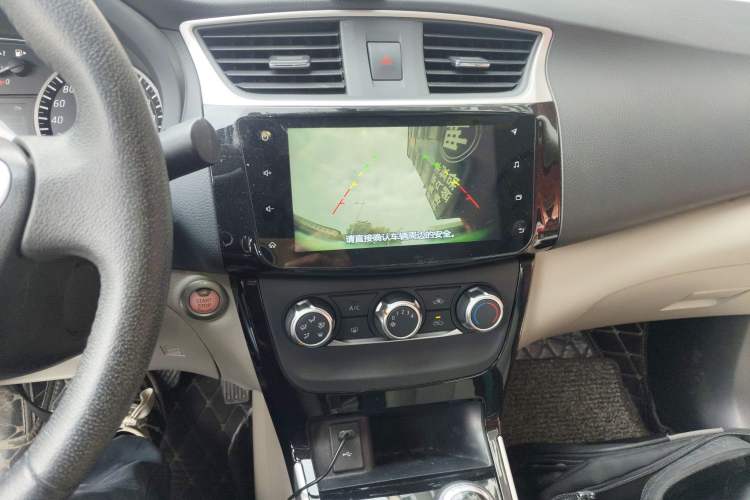 Used Nissan Sylphy 2019 1.6XV CVT Smart Connect Luxury Edition China VI Standard
