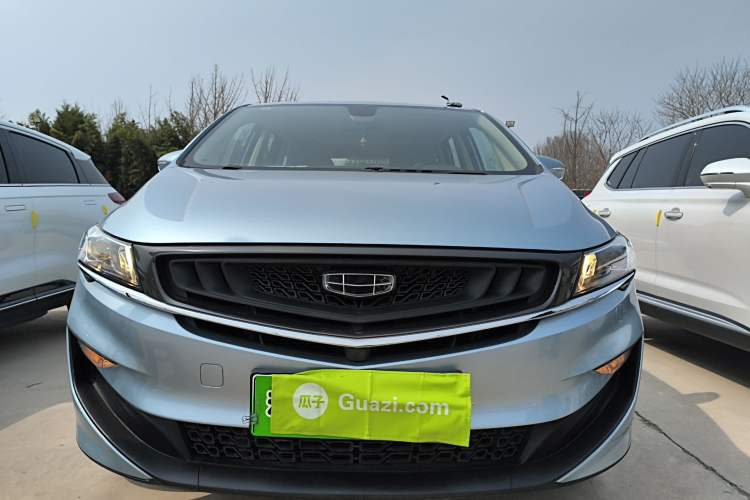 Used Geely Auto Jiajie New Energy 2021 ePro 1.5TD PHEV Comfort Edition Front