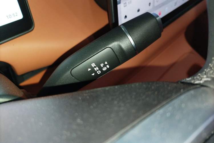 Used Leapmotor C10 2024 530 Smart Edition Gear Lever