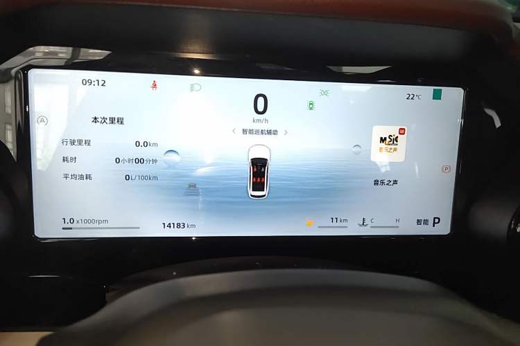 Used Geely Auto Monjaro L 2024 2.0TD High-Power Automatic Two-Wheel Drive Yunqi Version
