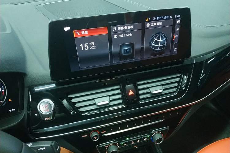 Used BMW 1 Series 2022 125i M Sport Night Edition