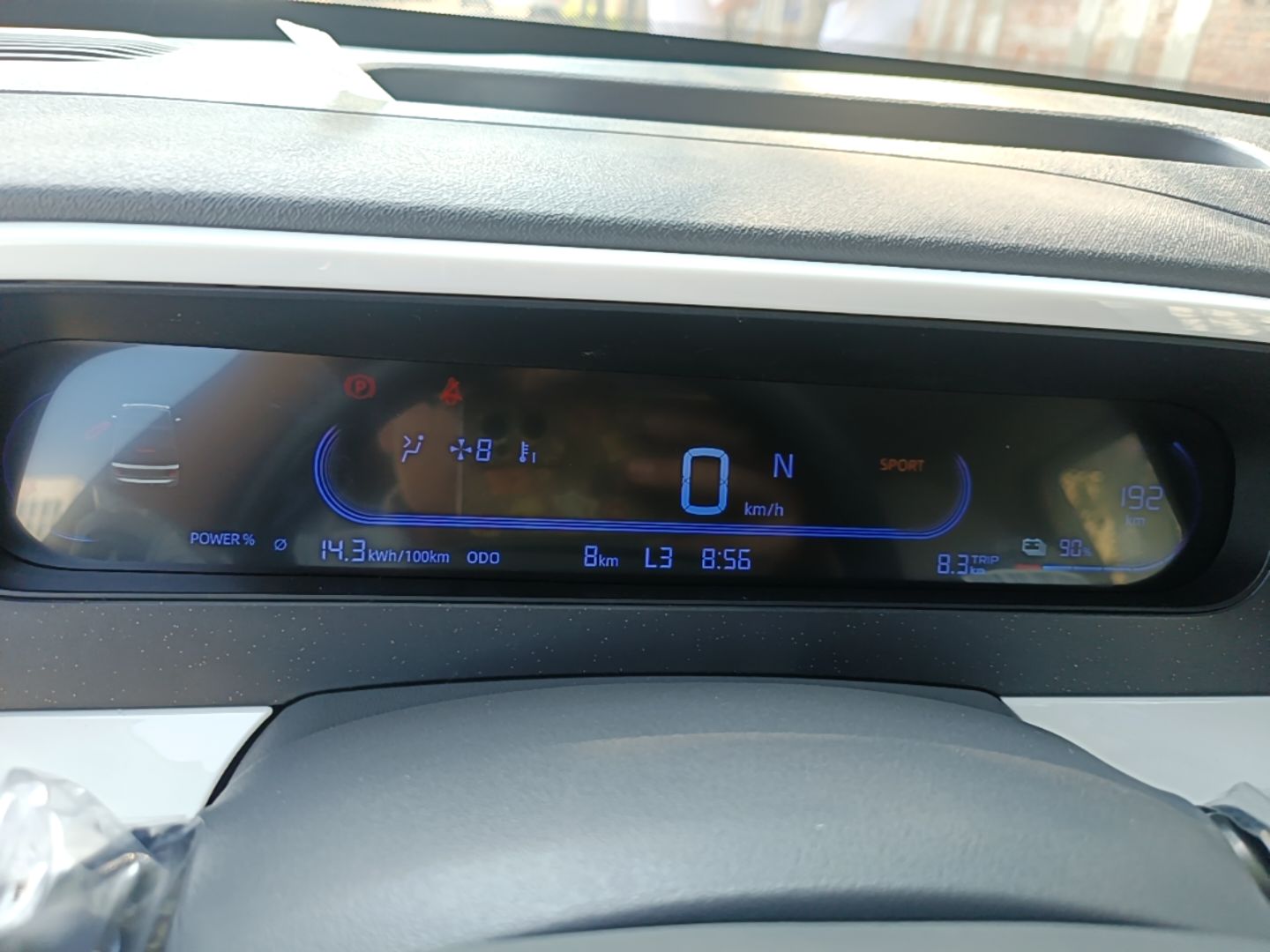 Geely Galaxy Panda 2025 210 km – Yuanqi Bear — снимка 14