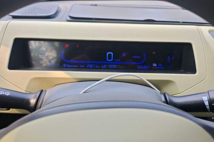 Used Geely Galaxy Panda 2024 200km Panda Rider
