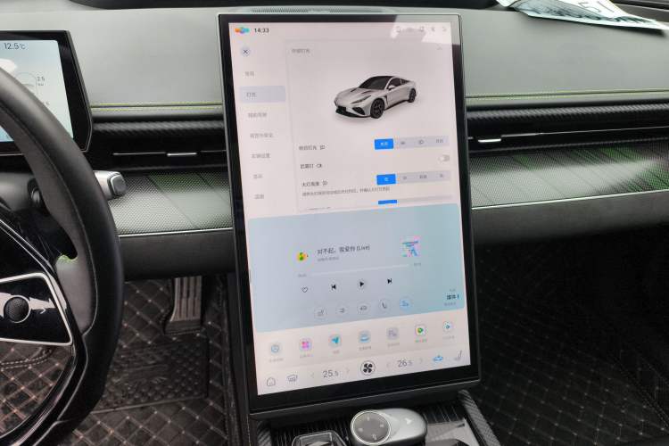 Used NETA GT 2023 560
