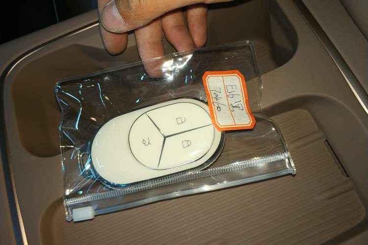 Used Nio ES6 2023 75 kWh Vehicle Key