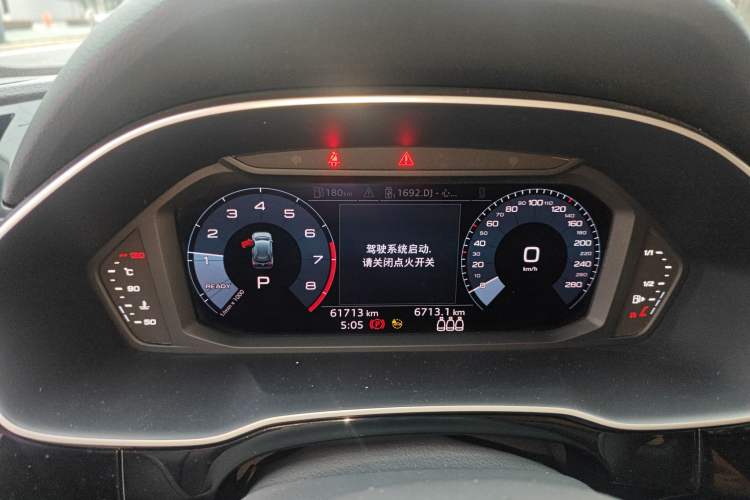 Used Audi Q3 2021 35 TFSI Advanced Style Edition
