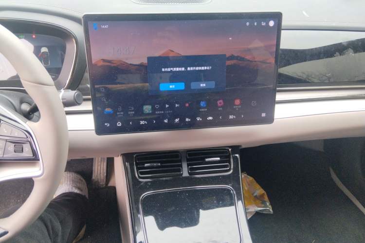 Used BYD Han 2025 DM-i 125KM Prestige Model
