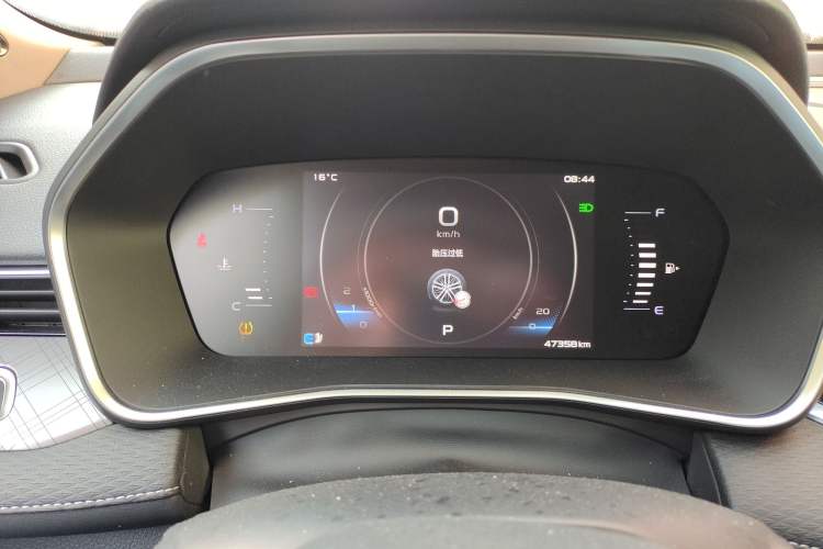 Used Geely Auto Preface 2021 2.0TD Luxury Version