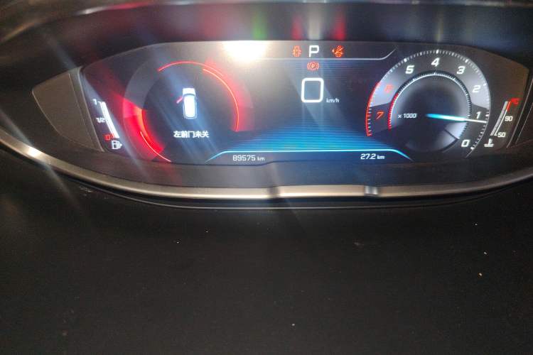 Used Peugeot 4008 2017 350THP Elite Edition