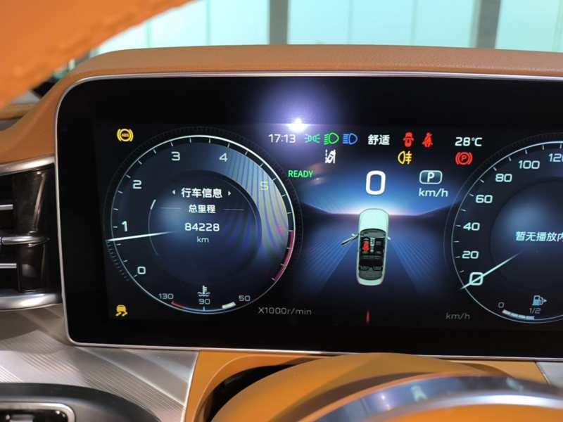 Used Hongqi H9 2020 2.0T Smart Connect Flagship Edition – Chinese Trim Xiang — 11