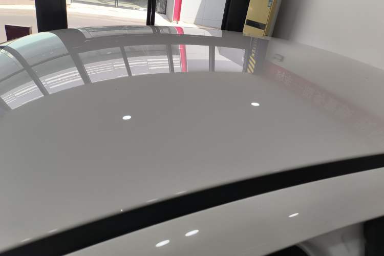 Used Chery Arrizo 5 2017 1.5L CVT Trendsetting Edition
