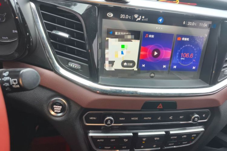 Used GAC Trumpchi GS8 2017 320T Two-Wheel Drive Luxury Smart Connectivity Version (7 Seats) Audio And AC Panel