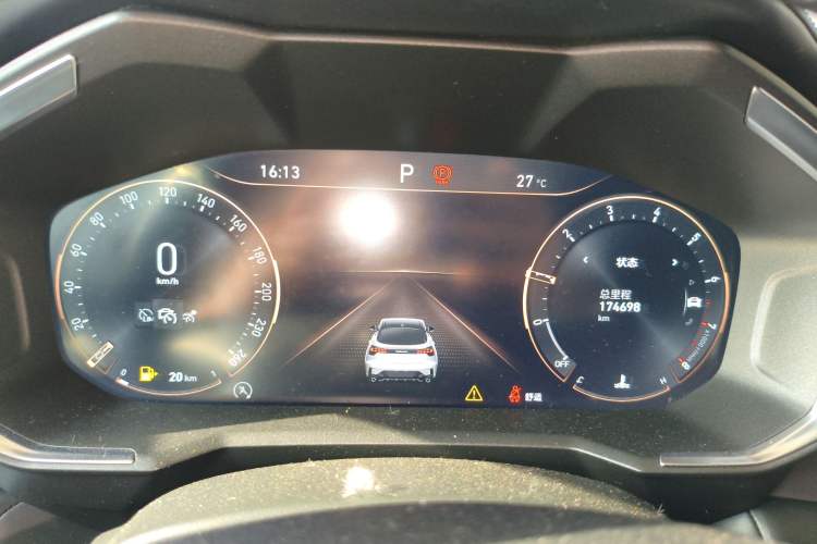 Used Lynk & Co 05 2020 2.0TD Two-Wheel Drive Shine Halo