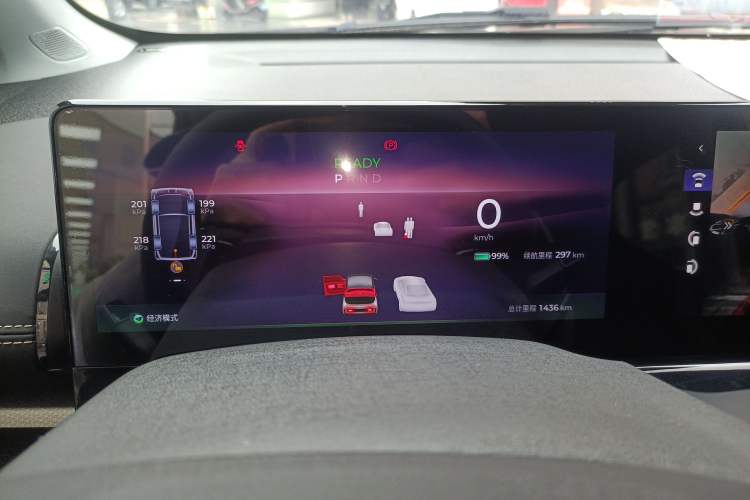 Used Baojun KiWi EV 2023 DJI Edition Ternary Lithium