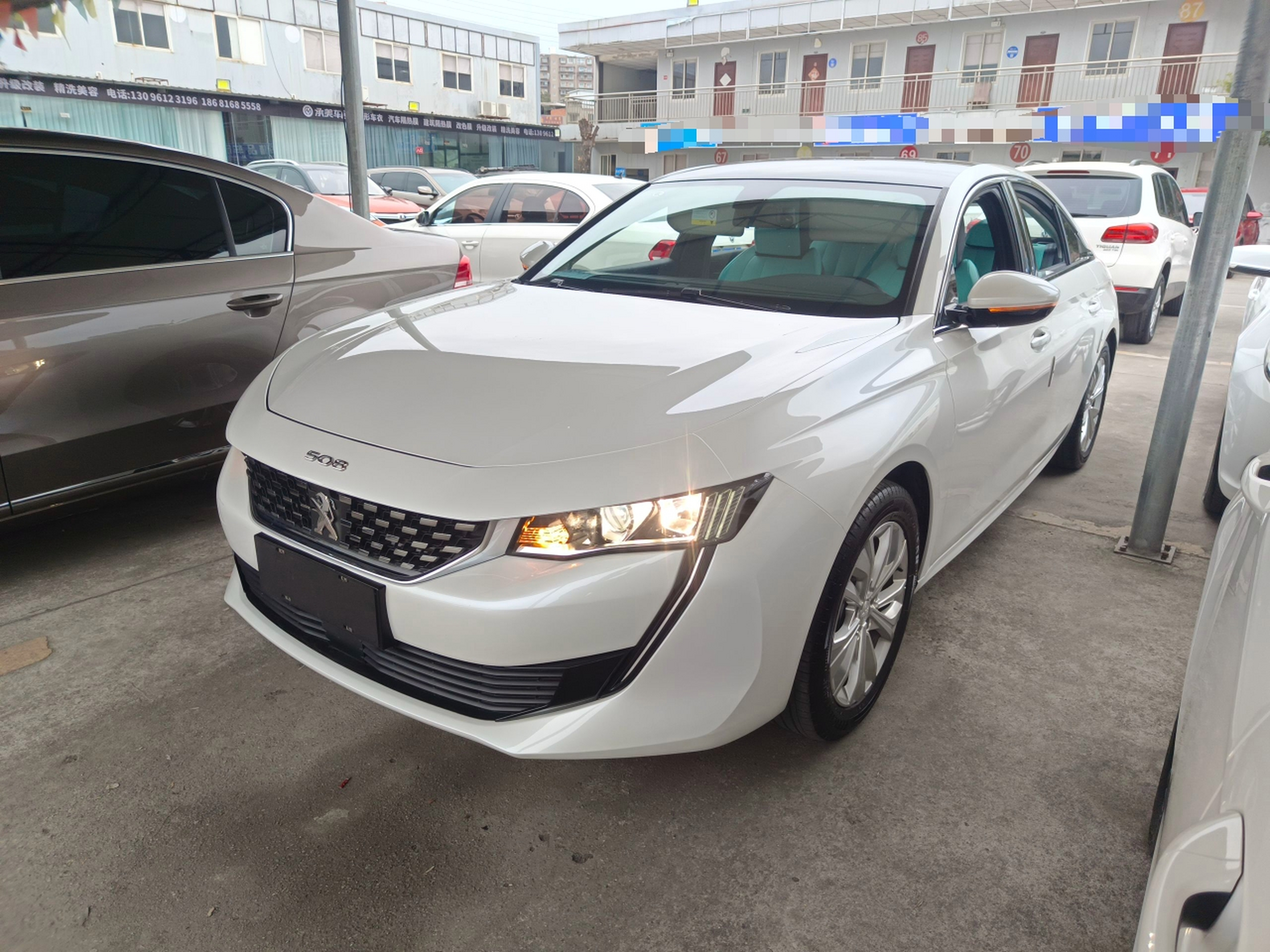 Under Front Bumper
