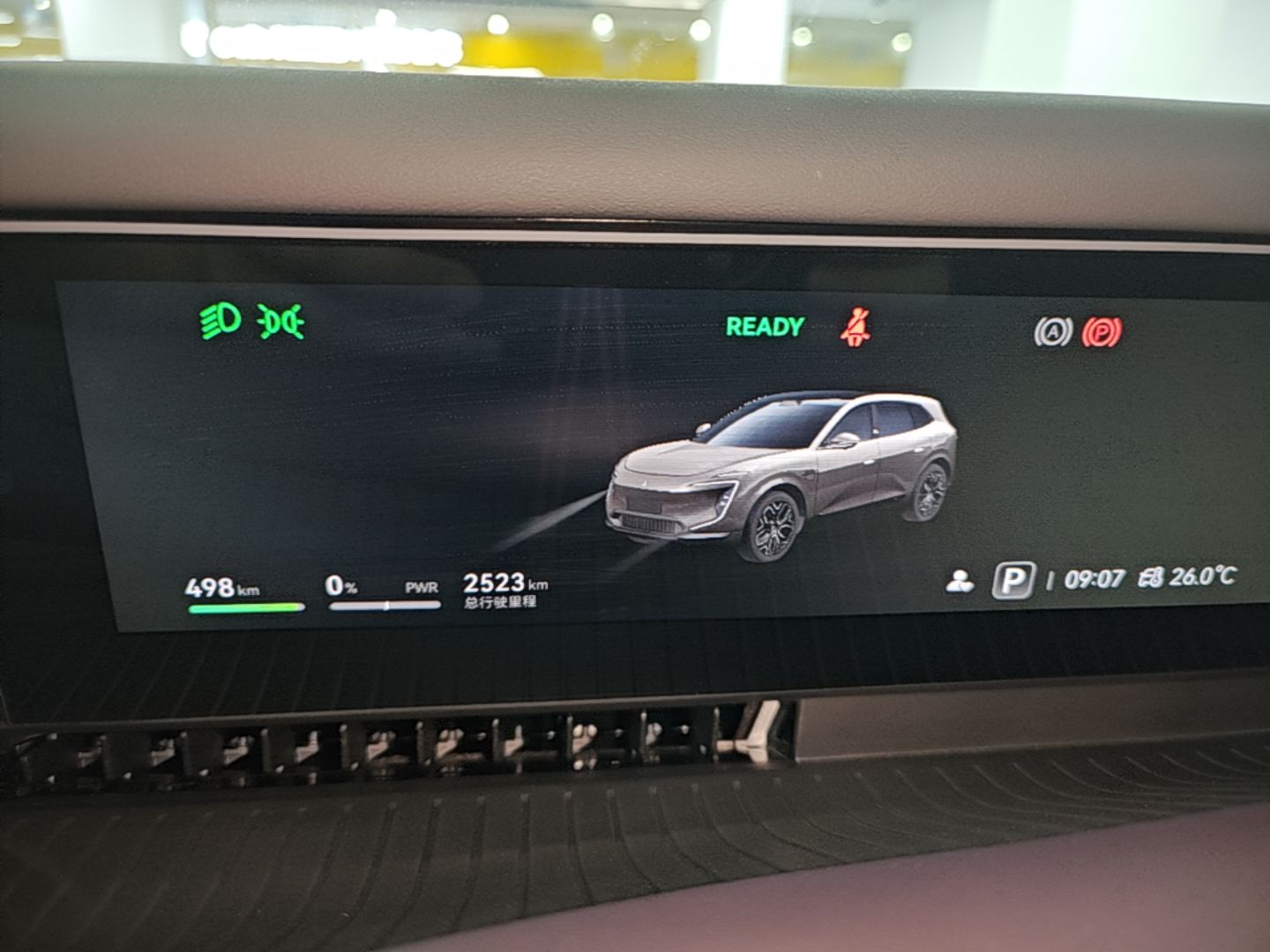  07L