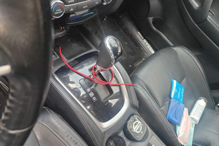 Used Nissan X-Trail 2020 2.0L XL Premium CVT 2WD SmartConnect Luxury Edition Gear Lever