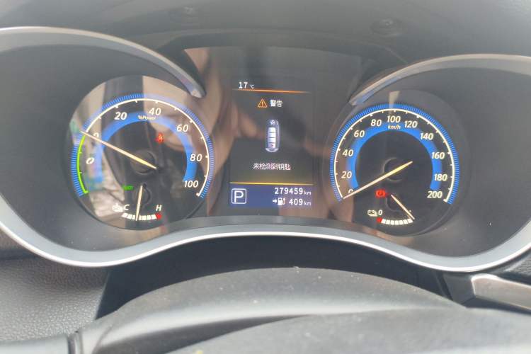 Used Venucia D60EV 2022 Standard Range Comfort Edition Instrument Cluster